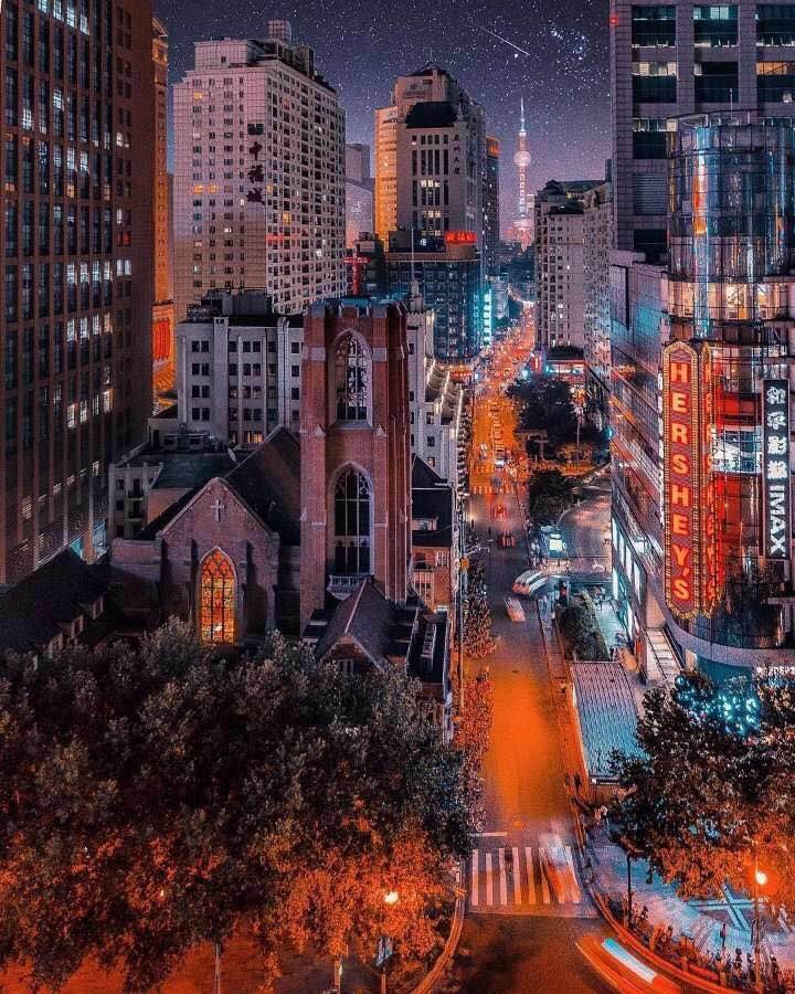 Shanghai cityscape at night